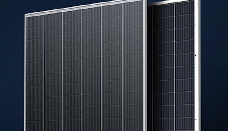 Trina Solar launches new line of Vertex modules

