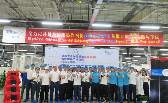 Trina Solar delivers the first 210 modules to the North American market

