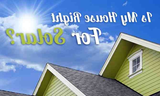 How do you know if you have enough sunlight for solar?