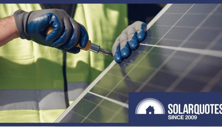 Solar product listing nomination